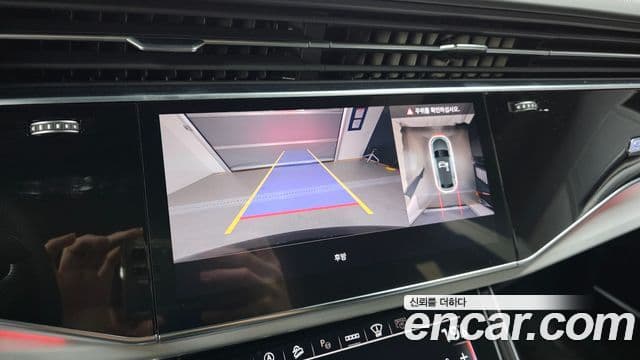 Audi Q8 2023 — Photo 17/20