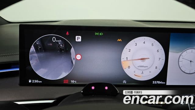 Genesis GV70 2024 — Şəkil 8/20
