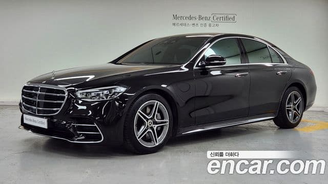 Mercedes-Benz S-Class 2022 — Şəkil 5/17