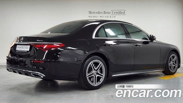 Mercedes-Benz S-Class 2022 — Şəkil 7/17