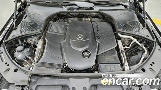 Mercedes-Benz S-Class 2022 — Şəkil 16/17