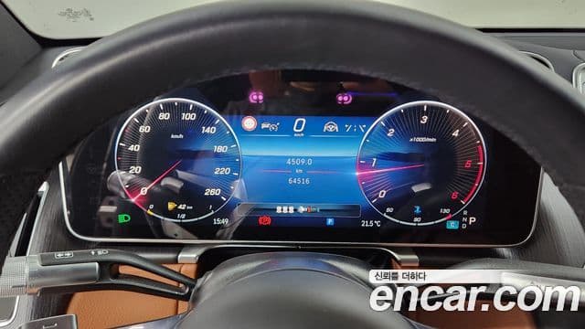 Mercedes-Benz S-Class 2022 — Şəkil 15/17