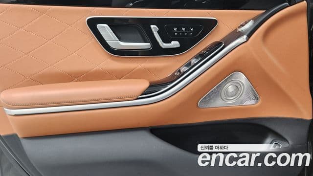 Mercedes-Benz S-Class 2022 — Şəkil 10/17