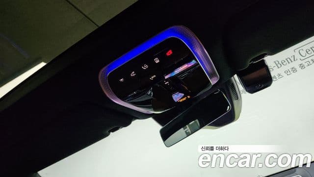 Mercedes-Benz S-Class 2022 — Şəkil 17/17