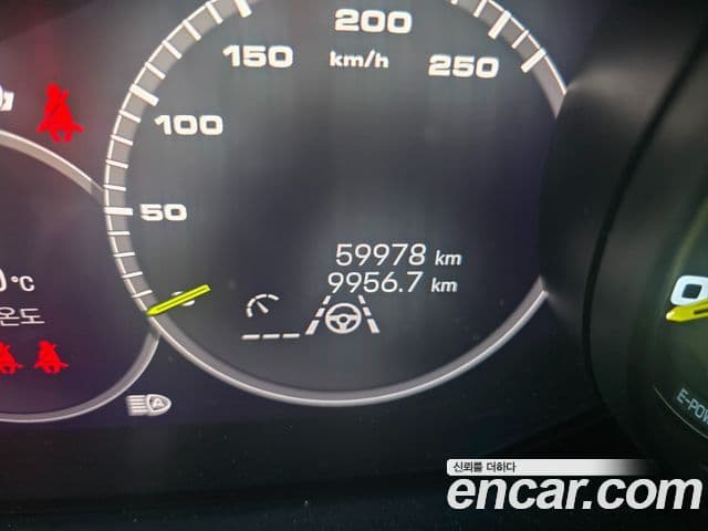 Porsche Cayenne 2023 — Şəkil 6/20