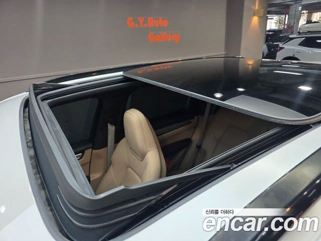 Porsche Cayenne 2023 — Şəkil 20/20