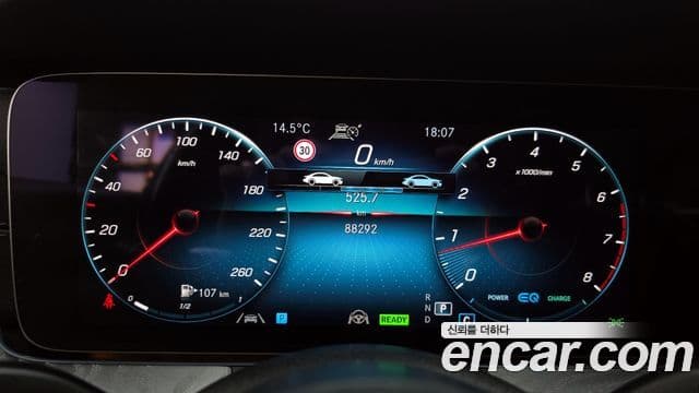 Mercedes-Benz E-Class 2023 — Şəkil 8/20