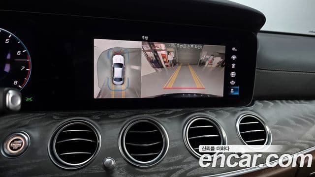 Mercedes-Benz E-Class 2023 — Şəkil 15/20
