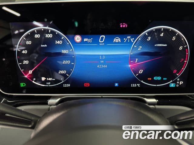 Mercedes-Benz S-Class 2021 — ფოტო 5/19