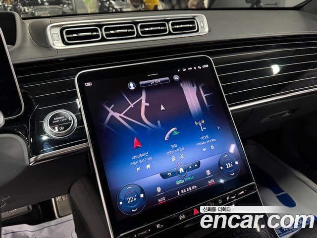 Mercedes-Benz S-Class 2021 — ფოტო 7/19