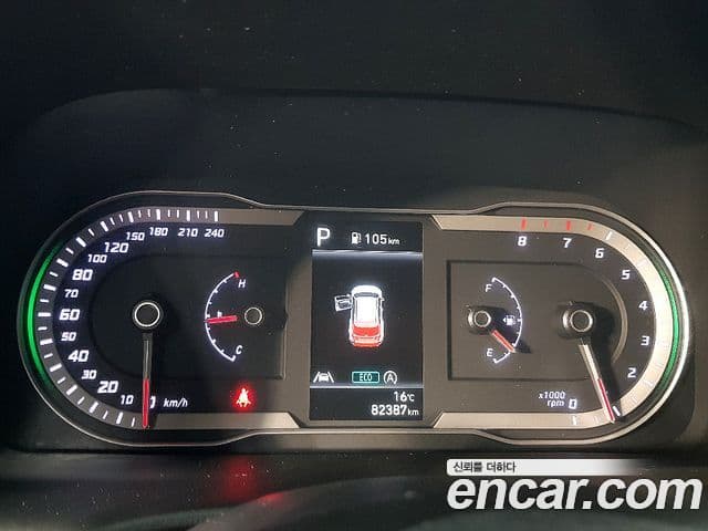 Hyundai The New Tucson 2021 — ფოტო 6/20