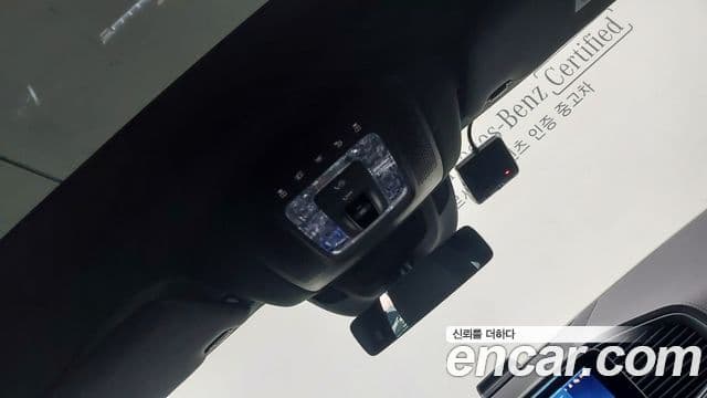 Mercedes-Benz GLE-Class 2023 — Şəkil 17/17