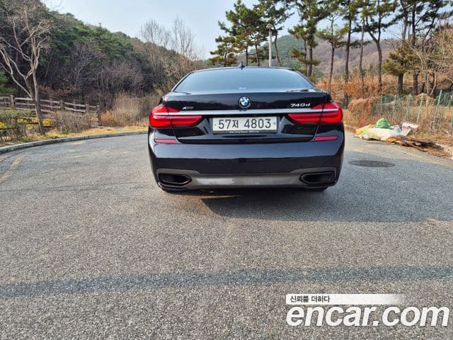 BMW 7 Series 2018 — Photo 14/20