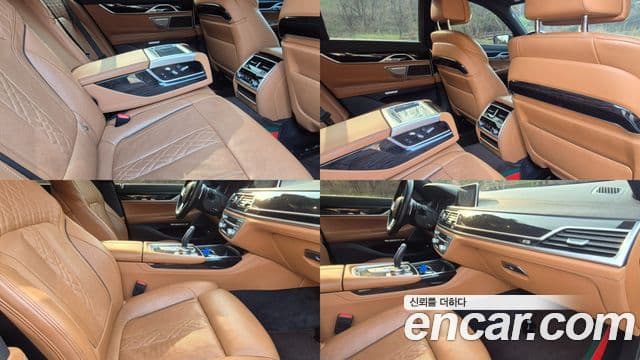 BMW 7 Series 2018 — Photo 3/20