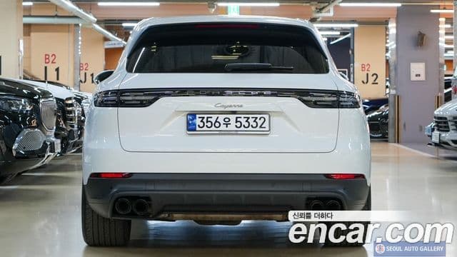 Porsche Cayenne 2023 — Şəkil 4/20