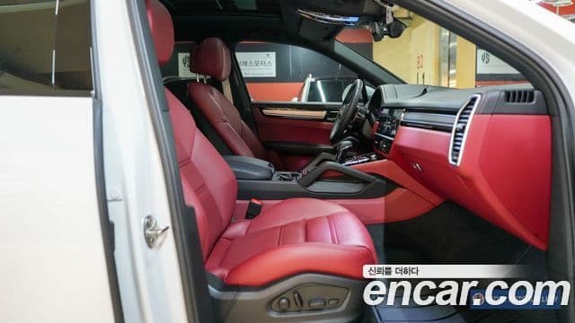Porsche Cayenne 2023 — Şəkil 7/20