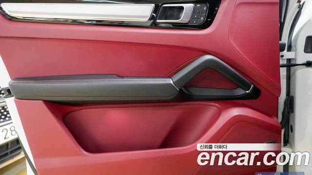 Porsche Cayenne 2023 — Şəkil 14/20