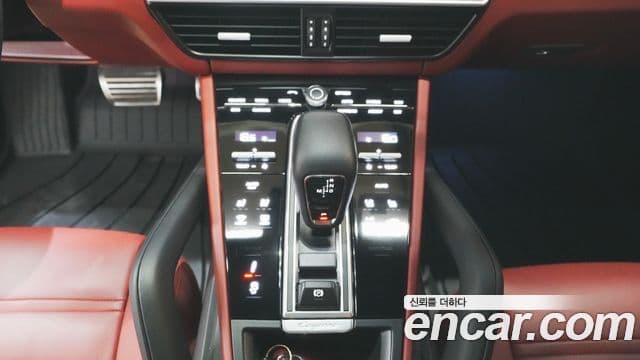 Porsche Cayenne 2023 — Şəkil 15/20