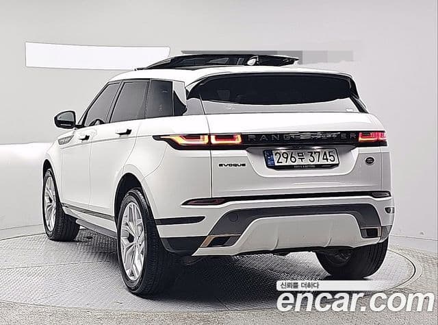 Land Rover Range Rover Evoque 2022 — Şəkil 2/20