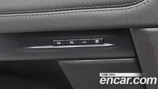 Land Rover Range Rover Evoque 2022 — Şəkil 7/20