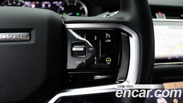 Land Rover Range Rover Evoque 2022 — ფოტო 9/20