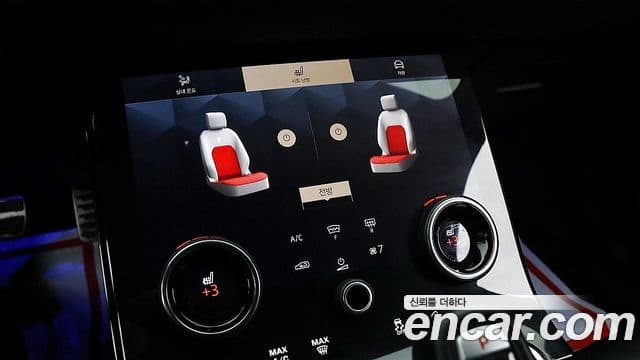 Land Rover Range Rover Evoque 2022 — Şəkil 13/20