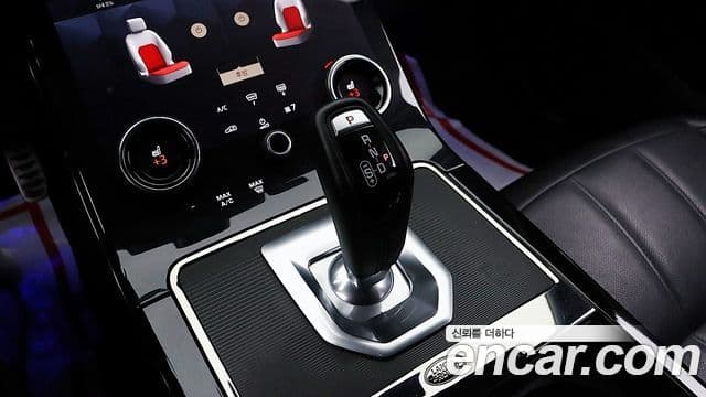 Land Rover Range Rover Evoque 2022 — ფოტო 15/20