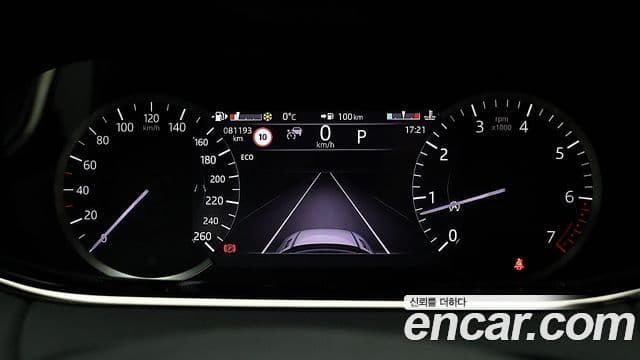 Land Rover Range Rover Evoque 2022 — Şəkil 20/20