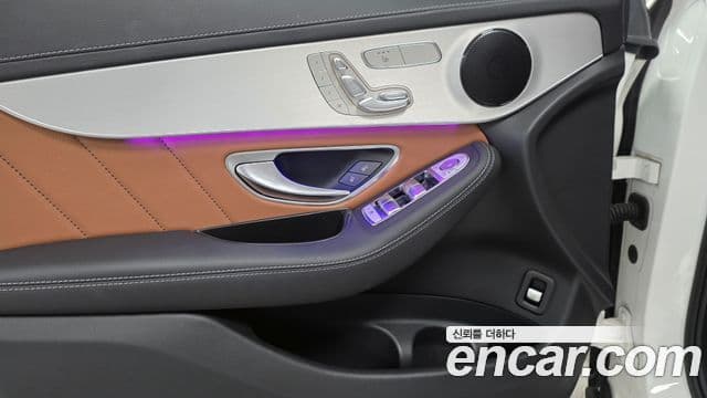 Mercedes-Benz GLC-Class 2023 — ფოტო 15/17