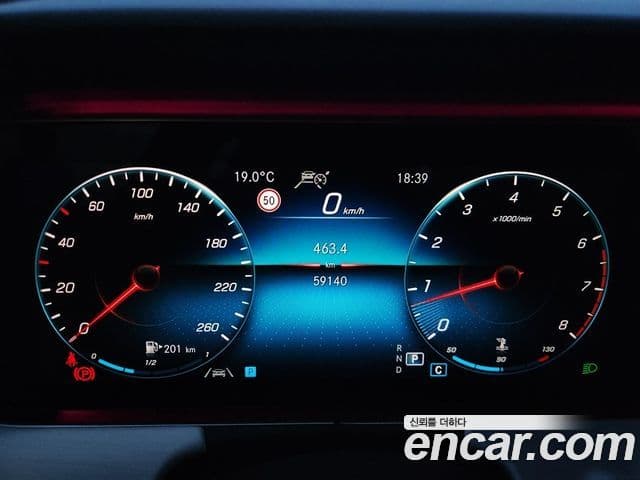 Mercedes-Benz E-Class 2021 — ფოტო 7/20