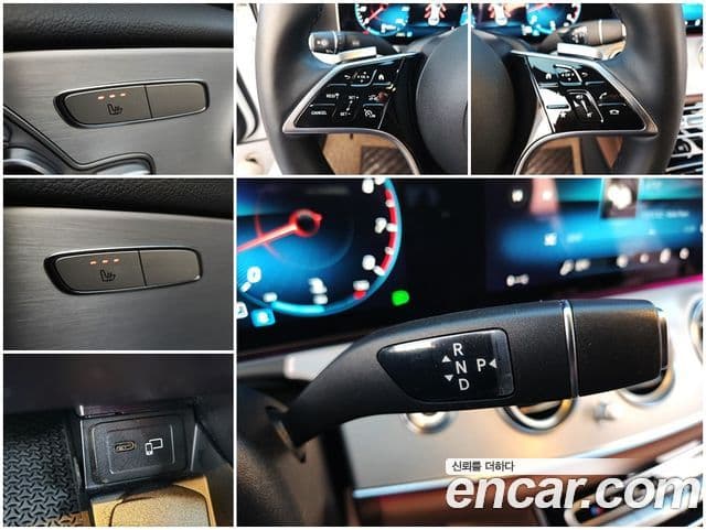 Mercedes-Benz E-Class 2021 — ფოტო 8/20