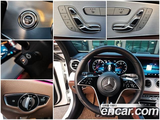 Mercedes-Benz E-Class 2021 — ფოტო 11/20