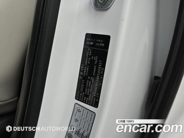 Kia Carnival 2023 — ფოტო 20/20