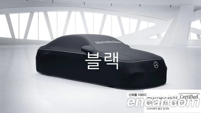 Mercedes-Benz GLB-Class 2025 — Şəkil 1/1