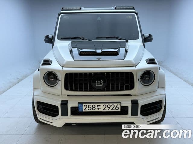 Mercedes-Benz G-Class 2022 — Şəkil 8/20