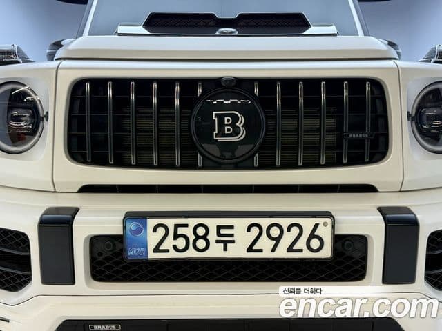 Mercedes-Benz G-Class 2022 — Şəkil 7/20