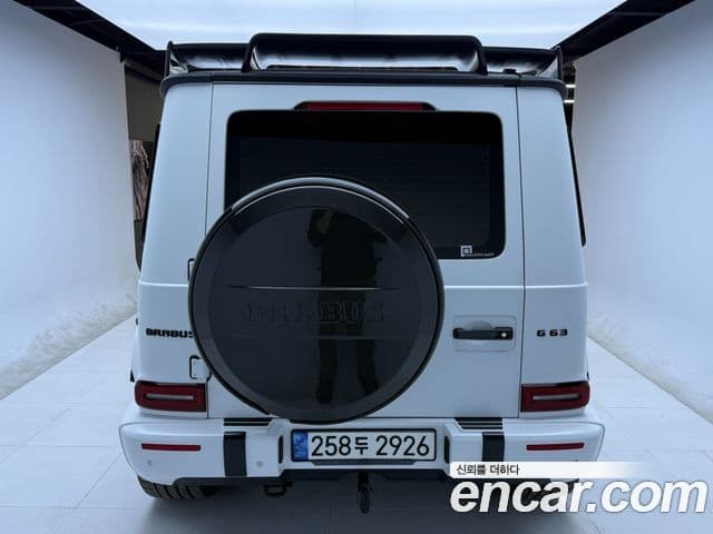 Mercedes-Benz G-Class 2022 — Şəkil 14/20