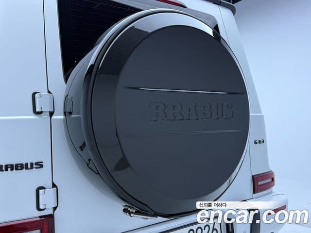 Mercedes-Benz G-Class 2022 — Şəkil 10/20