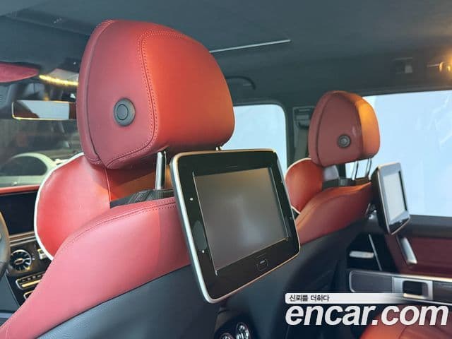 Mercedes-Benz G-Class 2022 — Şəkil 2/20