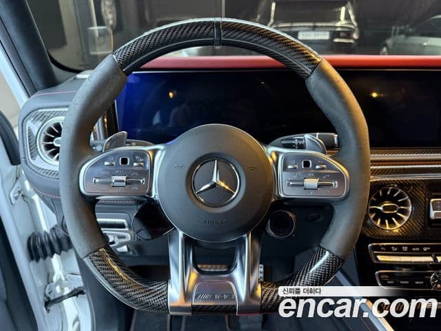 Mercedes-Benz G-Class 2022 — Şəkil 15/20