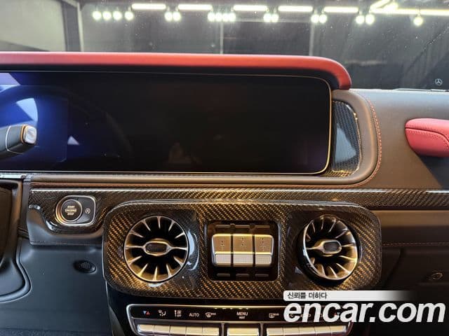 Mercedes-Benz G-Class 2022 — Şəkil 12/20