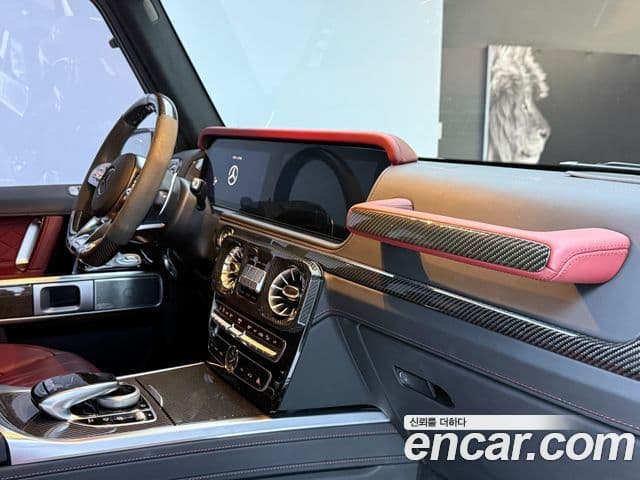 Mercedes-Benz G-Class 2022 — Şəkil 4/20