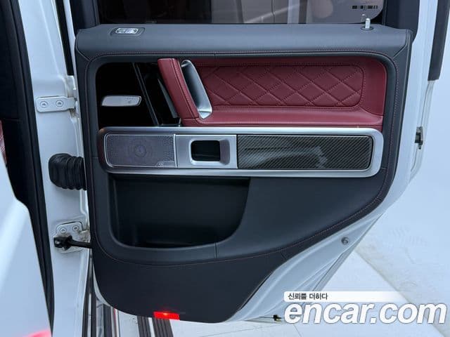 Mercedes-Benz G-Class 2022 — Şəkil 20/20