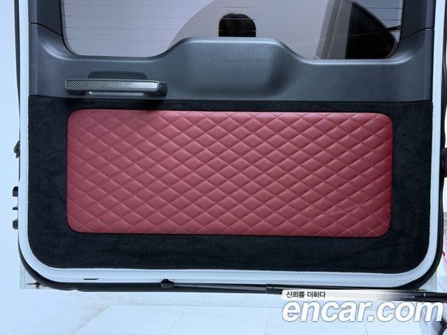 Mercedes-Benz G-Class 2022 — Şəkil 18/20