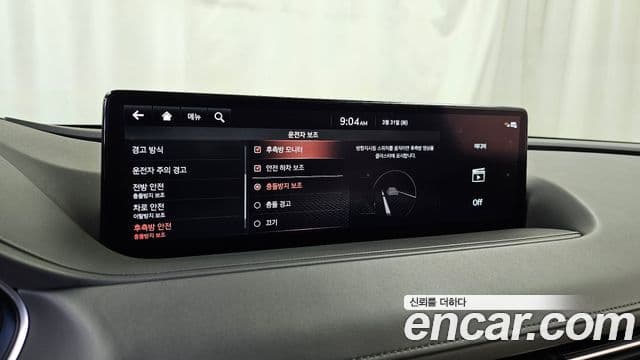 Genesis G80 2020 — ფოტო 3/20