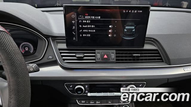 Audi Q5 2021 — ფოტო 14/20