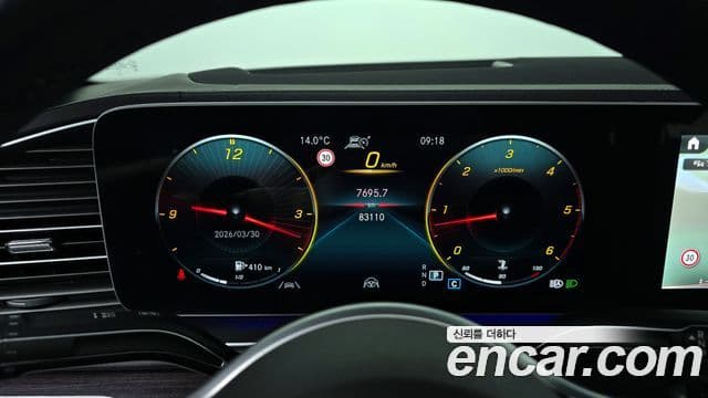 Mercedes-Benz GLE-Class 2021 — ფოტო 6/20