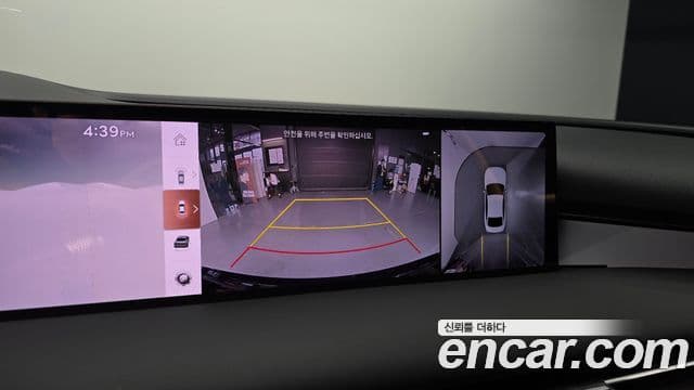 Genesis Electrified G80 2026 — Şəkil 15/20