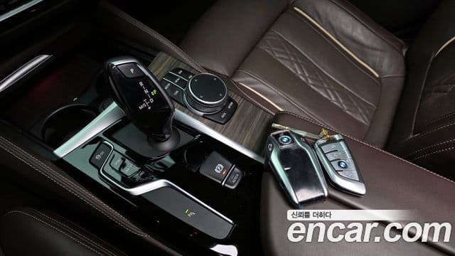 BMW 5 Series 2020 — Şəkil 9/20