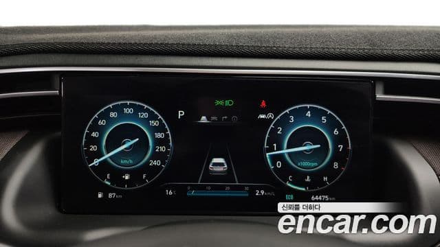 Hyundai The New Tucson 2021 — Şəkil 8/20